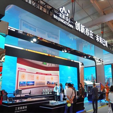 Los stands comerciales lucen más lujosos
