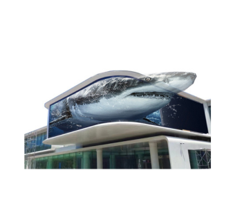 Best LED Display & Screen Manufacturer in China