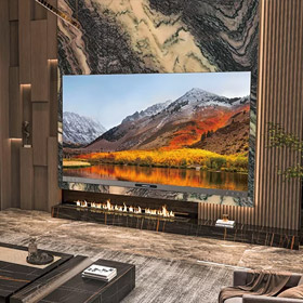 Écran LED pour cinéma maison
