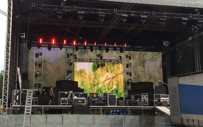 JYLED LED Video Curtains