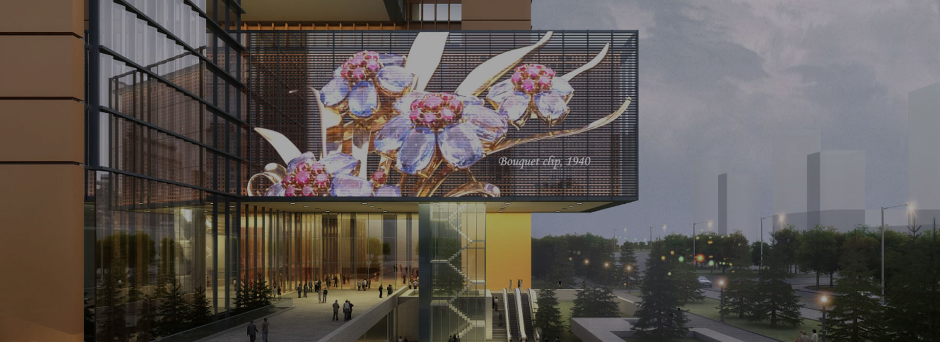 LED Video Curtain