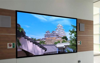 LED-Videowand