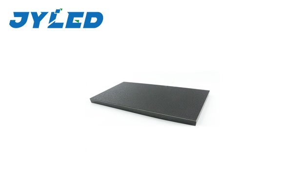 Module LED P1.667