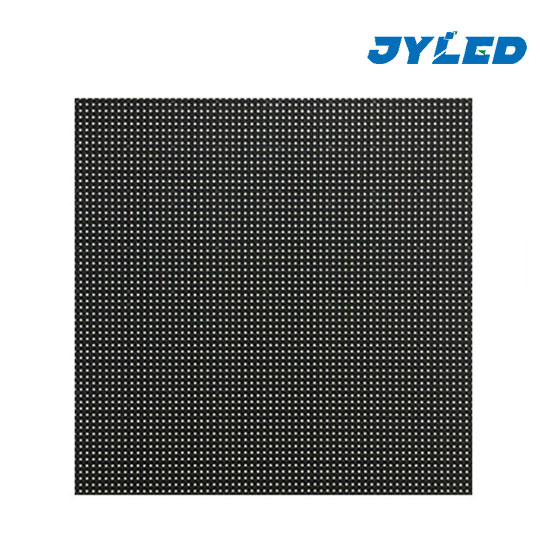 P1.953 İç Mekan LED Modülü Ön