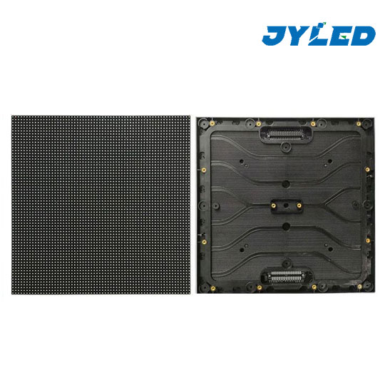 P1.953 İç Mekan LED Modülü