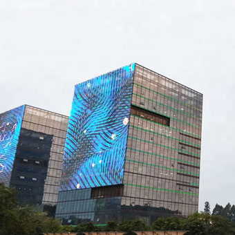 Tela LED transparente