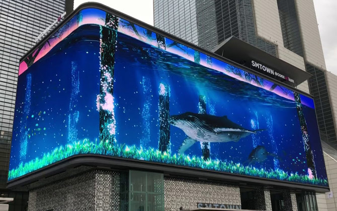 Vantagens da empresa de outdoors anamórficos 3D