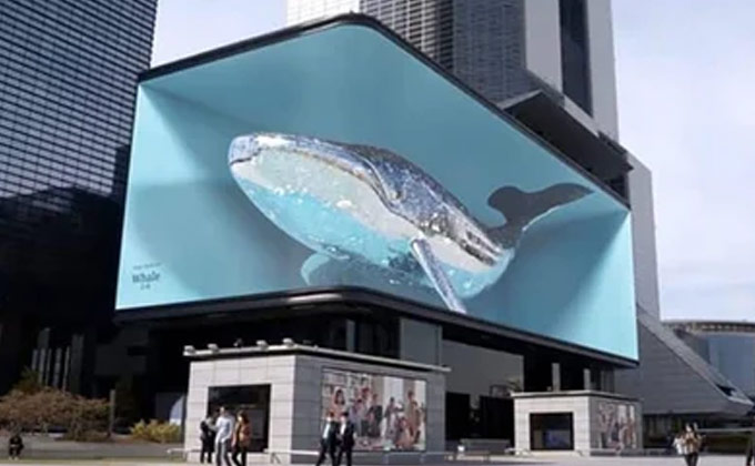 Integração do sistema de outdoor anamórfico 3D