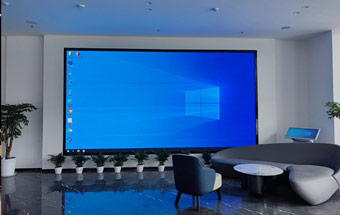Écran LED de conférence