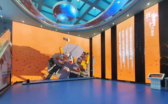 Museumseingang oder Lobby