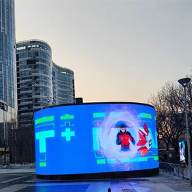 Pantallas LED flexibles para exteriores para parques temáticos