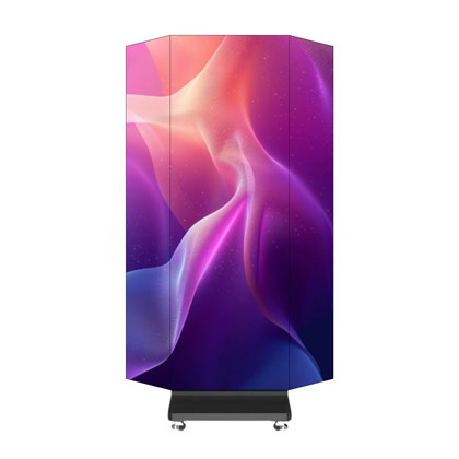 P1.538 Faltbares LED-Poster