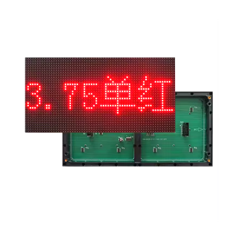 P3.75 Single Color LED Display