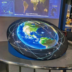 Pantalla LED del vestíbulo del Museo de Ciencia y Tecnología