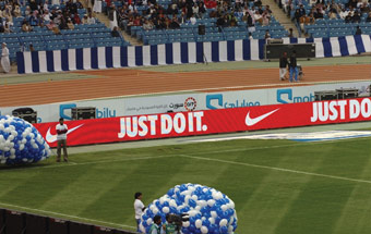 Écran LED pour stade