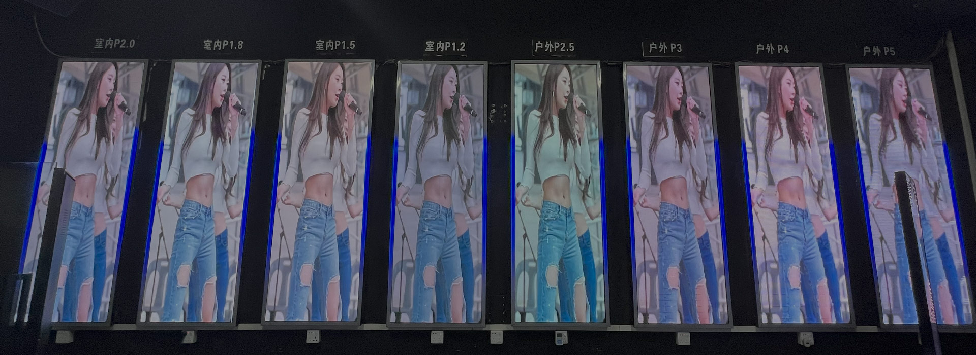 바닥형 LED 스크린 배경 이미지