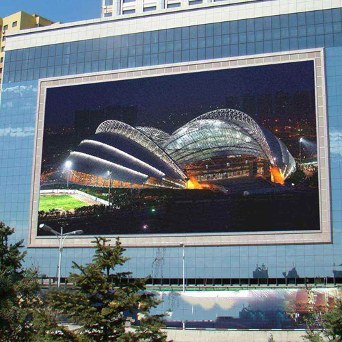 LED-Display mit hoher Helligkeit für den Außenbereich