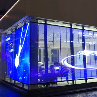 Advertising Grille LED Display