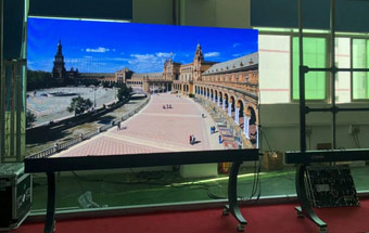 Alles in einem LED-Display