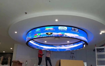 Dairesel LED Ekran