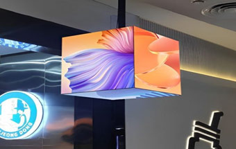 Affichage LED cubique