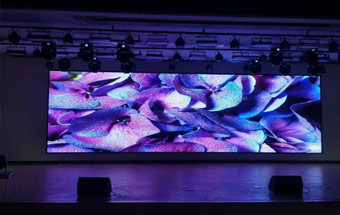 LED-Display mit feinem Abstand
