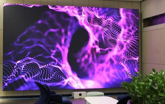 Pantalla LED de paso fino
