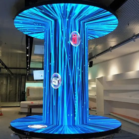 Cartelera LED flexible en un museo