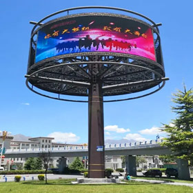 Cartelera LED flexible en el parque