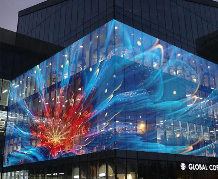 Grille LED Displays Of Building
