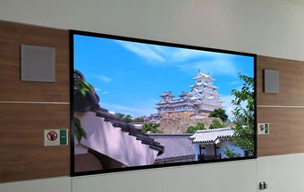 Tela LED HD