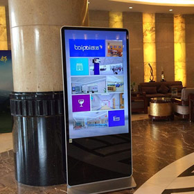 Hotel LED Screen Of Hotel Entrance