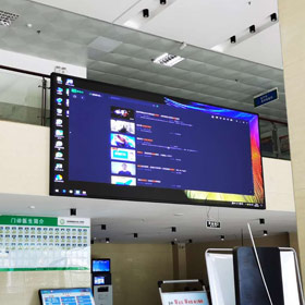 Display LED no saguão do hospital