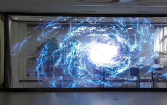 Pantalla LED holográfica invisible transparente