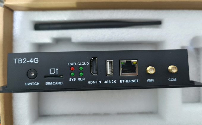 Multiple Security Safeguards