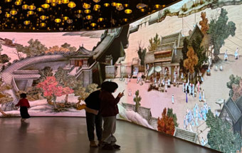 Schermo LED del museo