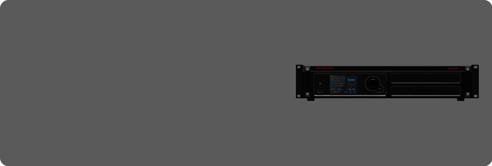 Novastar MCTRL4K 画像バナー