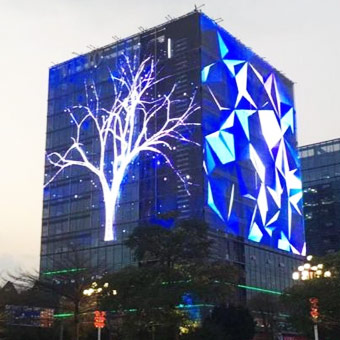 Outdoor Grille LED Display