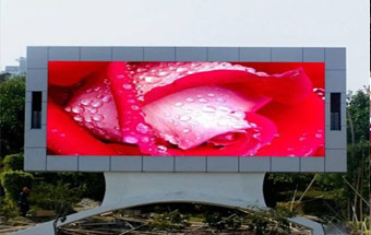 Display LED per esterni