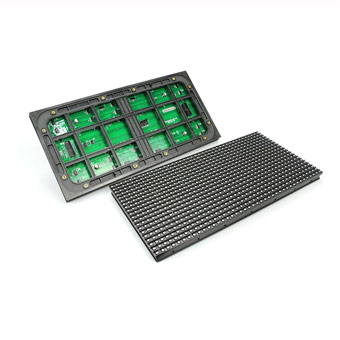 Módulo LED externo P8