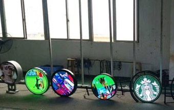 Écrans LED ronds