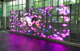Transparent LED Display