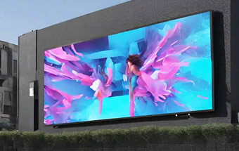 Affichage LED dynamique