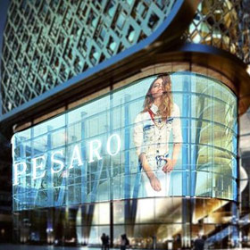 Grille LED Display Of Public Spaces