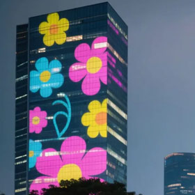 Grille LED Display