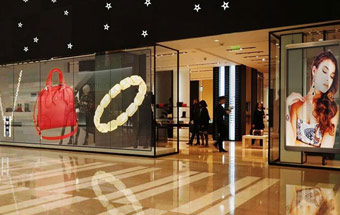 Transparentes LED-Display