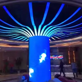 Display LED Wisdom Tree nel centro commerciale