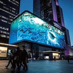 LED-Anzeige Central Plaza