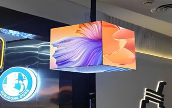Küp LED Ekran