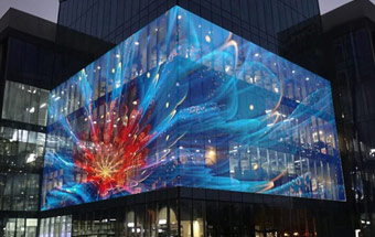 Écran LED transparent incurvé